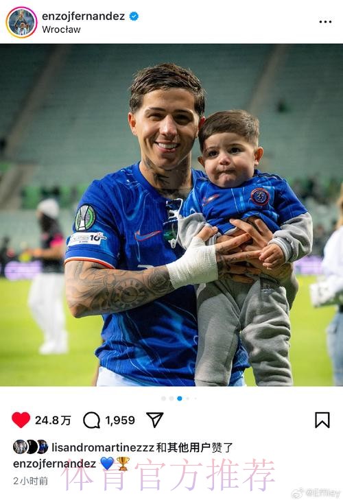 皇马有意图拉姆二儿子 尼斯中场齐夫伦-图拉姆