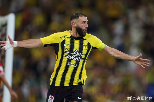 皇馬盼「達」成願望 皇馬盼「達」成願望