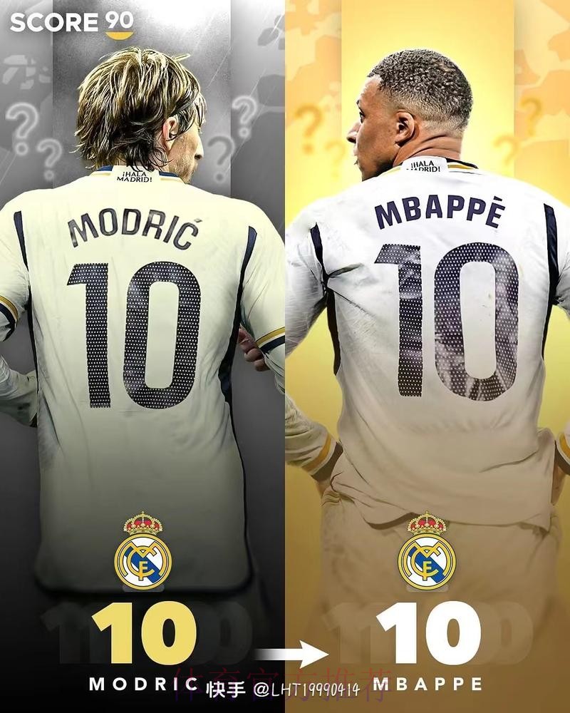 巴黎同意开启转会谈判 姆巴佩已来到皇马门前 巴黎同意开启转会谈判 姆巴佩已来到皇马门前