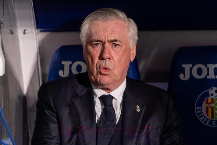 科贝：安切洛蒂出庭承认未纳税 称是团队失误