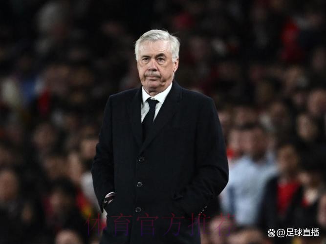 科贝：安切洛蒂出庭承认未纳税 称是团队失误