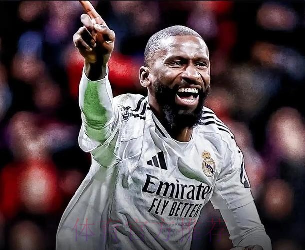 吕迪格发推庆祝:我们做到了!我们将前往决赛! 吕迪格发推庆祝:我们做到了!我们将前往决赛!